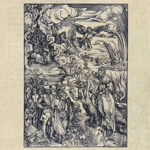 Swords of Dis - Cor Mundum Crea in Me, Sanctum Ignis (2022)