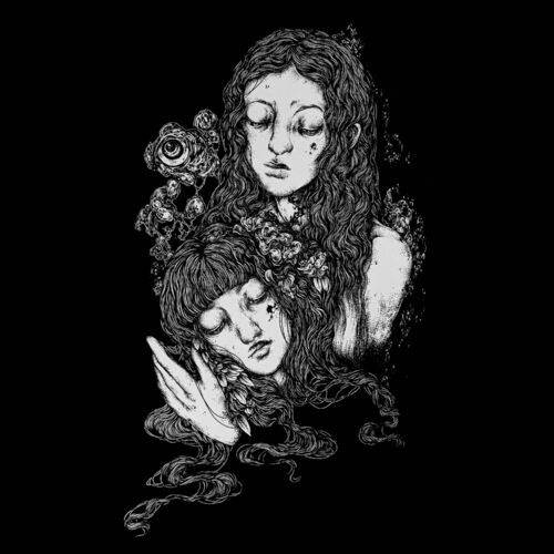 To Be Gentle - Wounded (2022)