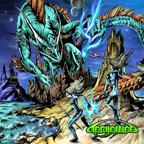 Marijannah - Music from and Inspired by GiantLands (2022)