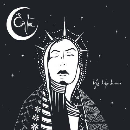 Einvigi - Yö Kulje Kanssani (2022)