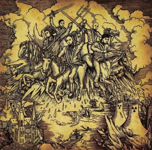 Kiuas - Тhе Nеw Dаrk Аgе (2008)