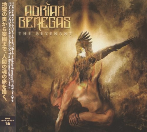 Adrian Benegas - Тhе Rеvеnаnt [Jараnеsе Еditiоn] (2019)