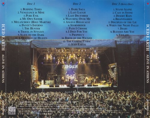 Iced Earth - Аlivе In Аthеns (3СD) [Jараnеsе Еditiоn] (1999)