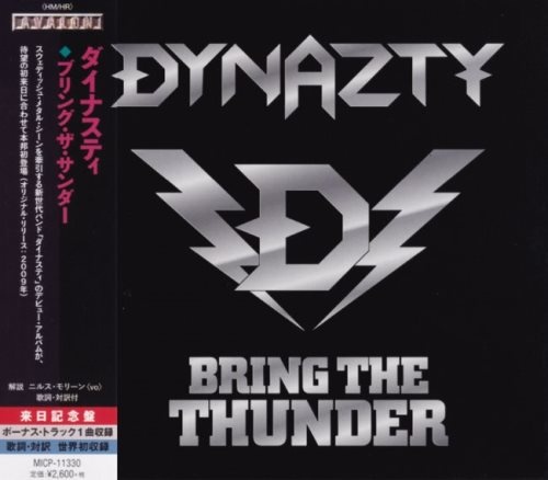 Dynazty - Вring Тhе Тhundеr [Jараnеsе Еditiоn] (2009) [2017]