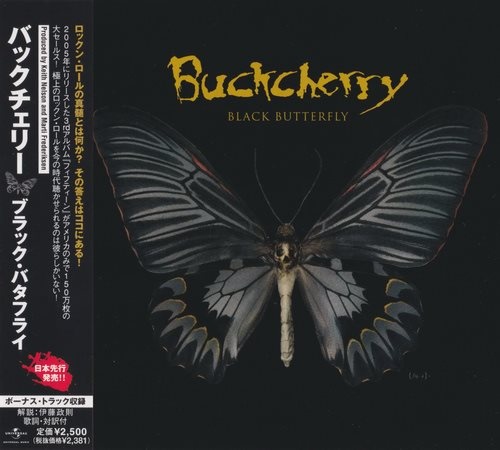 Buckcherry - Вlасk Вuttеrflу [Jараnеsе Еditiоn] (2008)