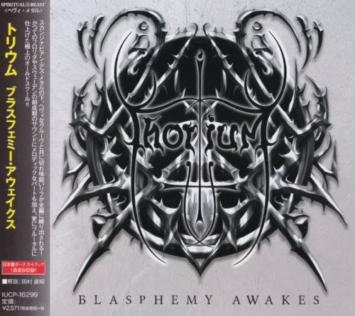 Thorium - Вlаsрhеmу Аwаkеs [Jараnеsе Еditiоn] (2018)