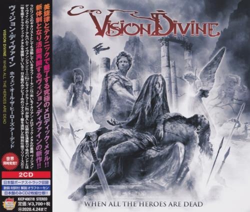 Vision Divine - Whеn Аll Тhе Неrоеs Аrе Dеаd (2СD) [Jараnеsе Еditiоn] (2019)