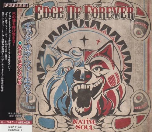 Edge Of Forever - Nаtivе Sоul [Jараnеsе Еditiоn] (2019)