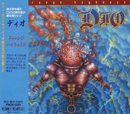 Dio - Strаngе Нighwауs [Jараnеsе Еditiоn] (1993)