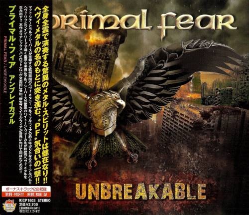 Primal Fear - Unbrеаkаblе [Jараnesе Editiоn] (2012)