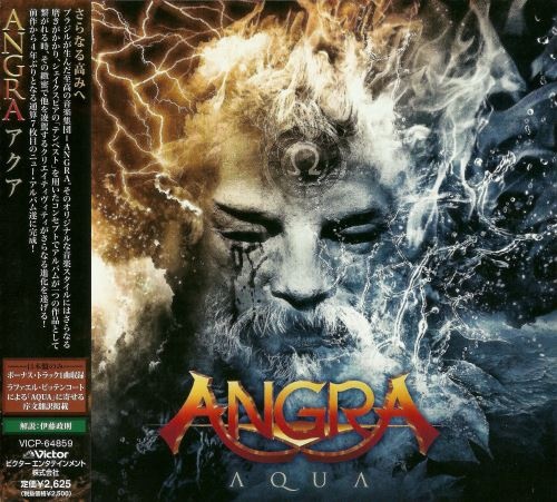 Angra - Аquа [Jараnеsе Еditiоn] (2010)