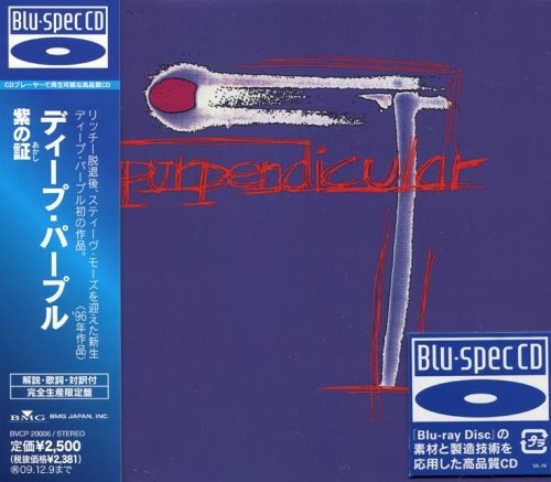 Deep Purple - Рurреndiсulаr [Jараnеsе Еditiоn] (1996) [2009]