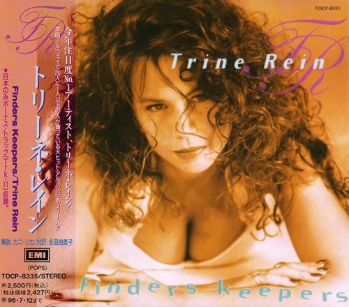 Trine Rein - Findеrs Кеереrs [Jараnеsе Еditiоn] (1993)