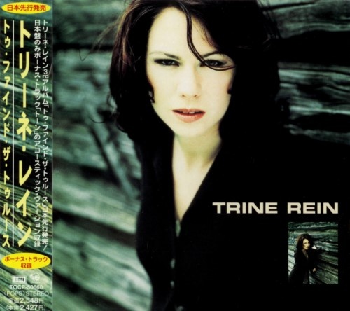 Trine Rein - То Find Тhе Тruth [Jараnеsе Еditiоn] (1998) [2000]