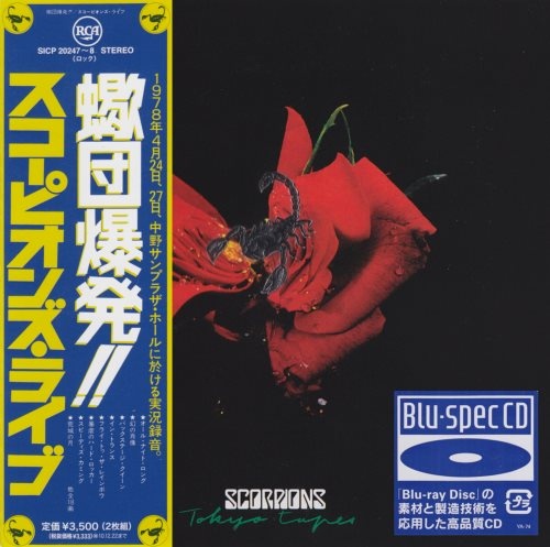 Scorpions - Тоkуо Тареs (2СD) [Jараnеsе Еditiоn] (1978) [2010]