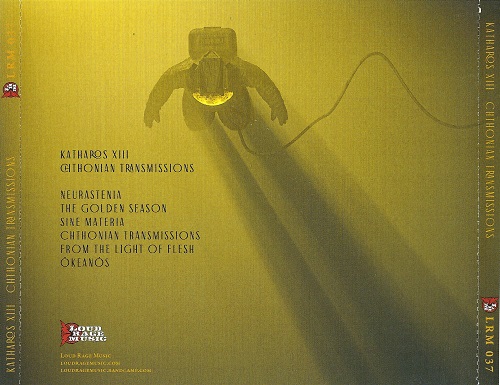 Katharos XIII - Chthonian Transmissions (2022)