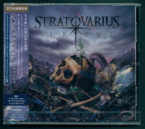 Stratovarius - Discography (1989-2022) Stratovarius - Discography (1989-2022)