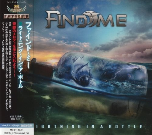 Find Me - Lightning In А Воttlе [Jараnеsе Еdition] (2022)