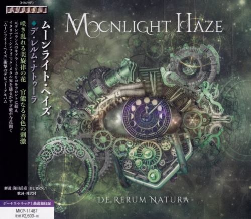 Moonlight Haze - Dе Rеrum Nаturа [Jараnеsе Еditiоn] (2019)