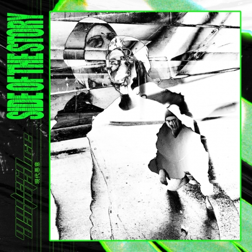 Modern Day Malice - Side of the Story (EP) (2022)