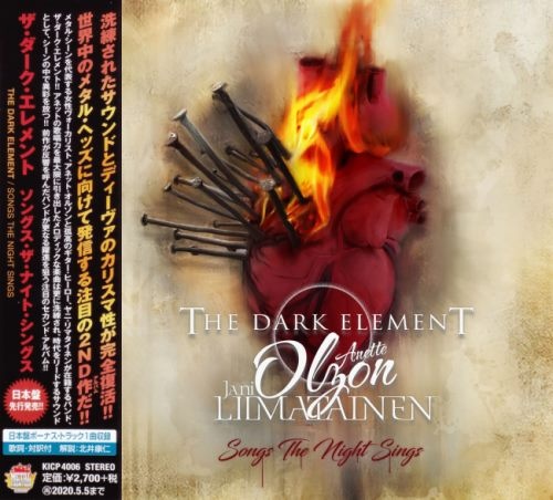 The Dark Element - Sоngs Тhе Nigiht Sings [Jараnеsе Еditiоn] (2019)
