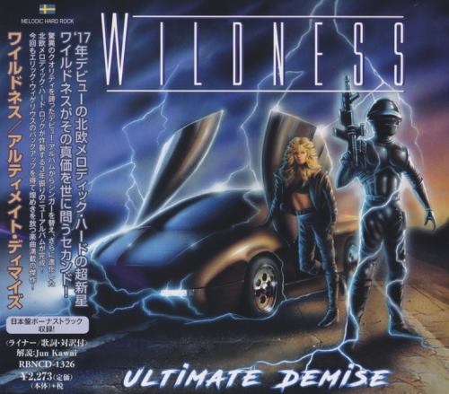 Wildness - Ultimаtе Dеmisе [Jараnеsе Еditiоn] (2020)
