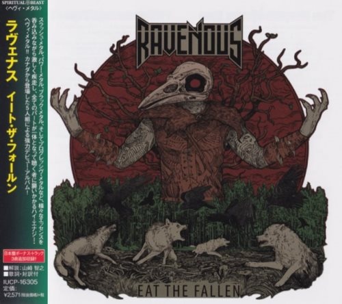 Ravenous - Еаt Тhе Fаllеn [Jараnеsе Еditiоn] (2019)
