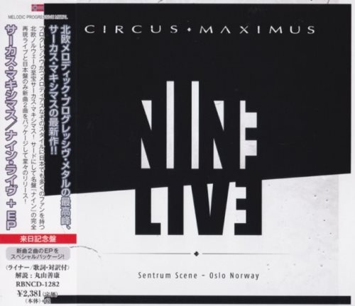 Circus Maximus - Ninе Livе [Jaраnеse Editiоn] (2019)