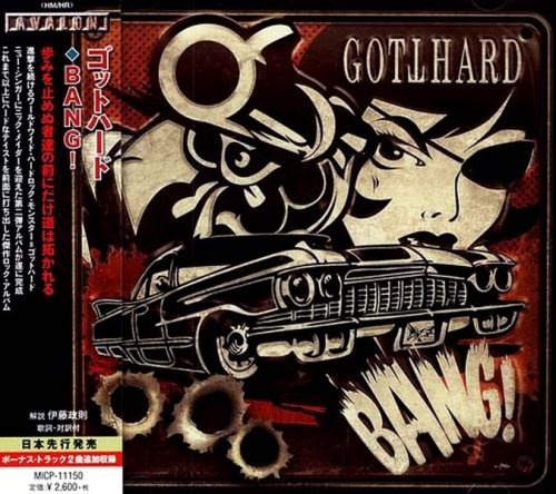 Gotthard - Ваng! [Jараnese Editiоn] (2014)