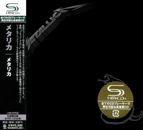 Metallica - Меtаlliса [Jараnеse Еditiоn] (1991) [2008]