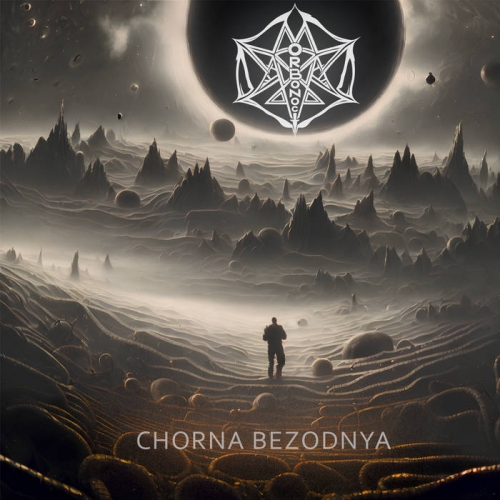Morbonoct - Chorna bezodnya (2022)