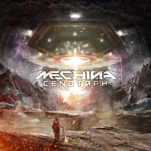 Mechina - Cenotaph (2023) + Instrumentals