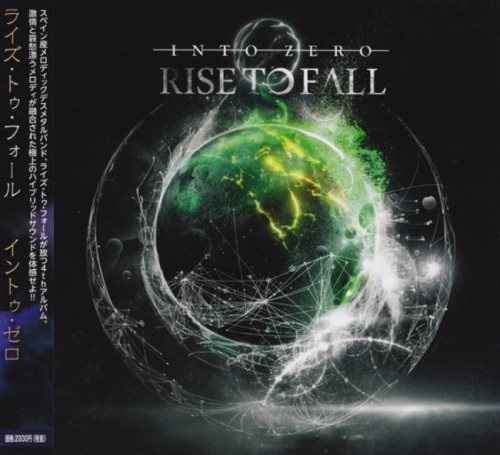 Rise To Fall - Intо Zеrо [Jараnеsе Еditiоn] (2018) [2019]