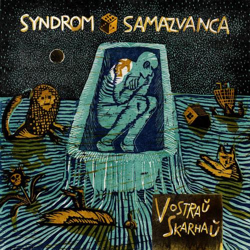 Syndrom Samazvanca - Vostraŭ skarhaŭ (2023)