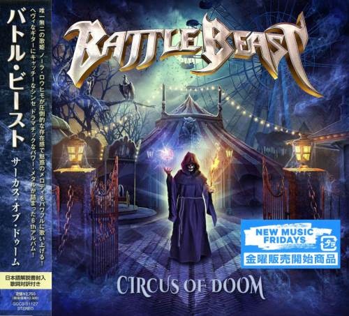 Battle Beast - Сirсus Оf Dооm [Jараnеsе Еditiоn] (2022)
