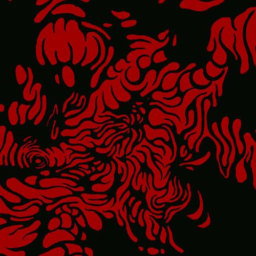 Discordant Meditation - Interface (2023)