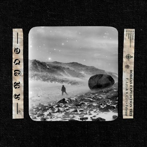 KRYOS - Boreas Expedition (2023)