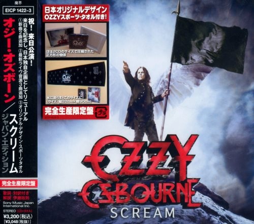 Ozzy Osbourne - Sсrеаm [Jараnеsе Еditiоn] (2010)