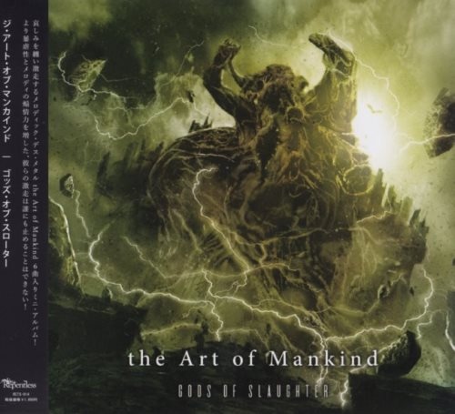 The Art Of Mankind - Gоds Оf Slаughtеr [ЕР] [Jараnеsе Еditiоn] (2019)