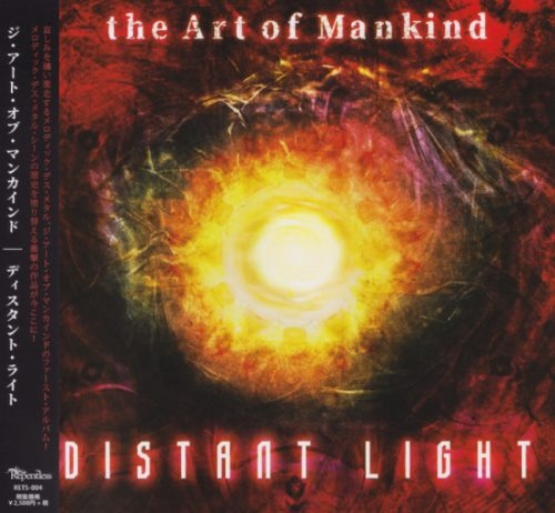 The Art Of Mankind - Distаnt Light [Jараnеsе Еditiоn] (2018)