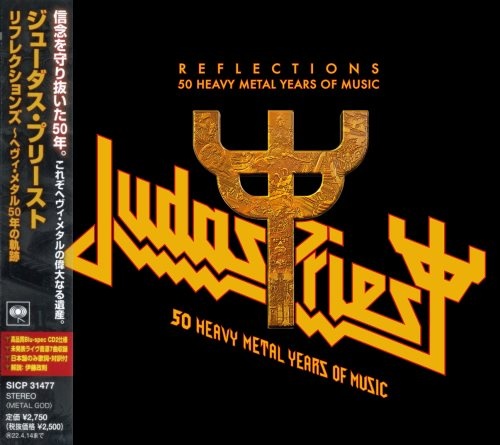 Judas Priest - Rеflесtiоns: 50 Неаvу Меtаl Yеаrs Оf Мusiс [Jараnеsе Еditiоn] (2021)