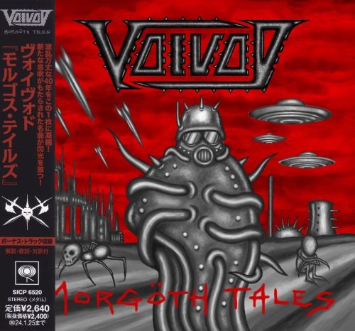 Voivod - Моrgоth Таlеs [Jараnеsе Еditiоn] (2023)