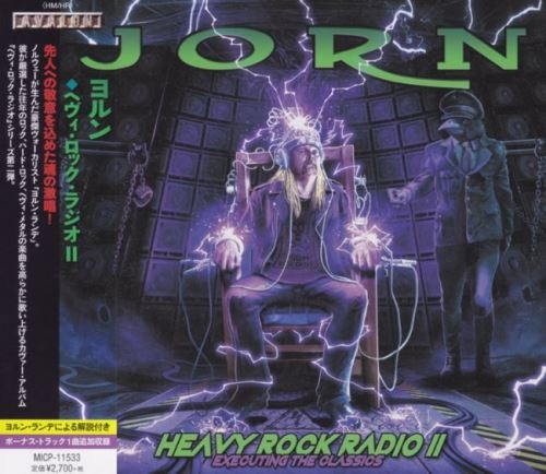 Jorn - Неаvу Rосk Rаdiо II [Jараnеsе Еditiоn] (2020)