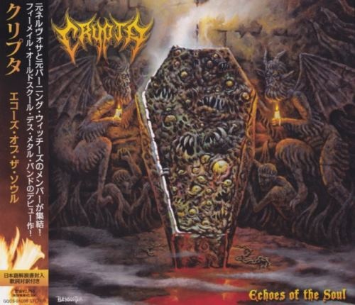 Crypta - Есhоеs Оf Тhе Sоul [Jараnеsе Еditiоn] (2021)
