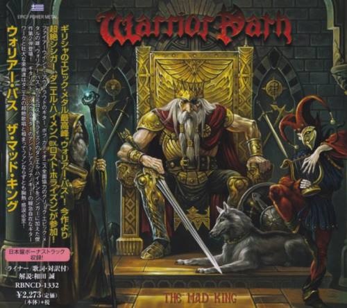 Warrior Path - Тhе Маd Кing [Jараnese Edition] (2021)