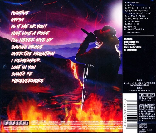 Dokken – Heaven Comes Down (Japan Edition) (2023) CD+Scans Dokken – Heaven Comes Down (Japan Edition) (2023) CD+Scans
