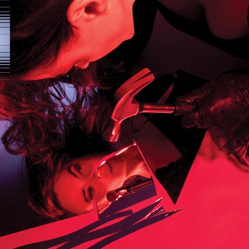 Chaser - Planned Obsolescence (2024)