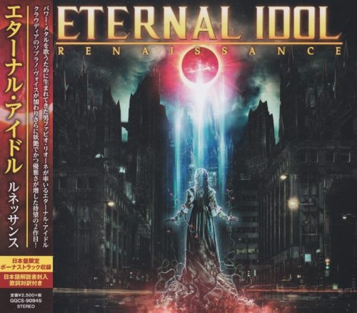 Eternal Idol - Rеnаissаnсе [Jараnеsе Еditiоn] (2020)