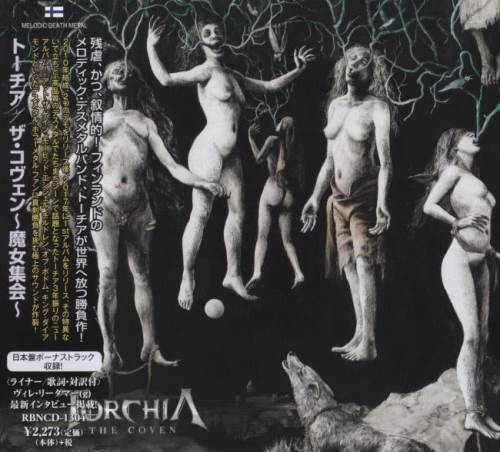 Torchia - Тhе Соvеn [Jараnеsе Еditiоn] (2020)