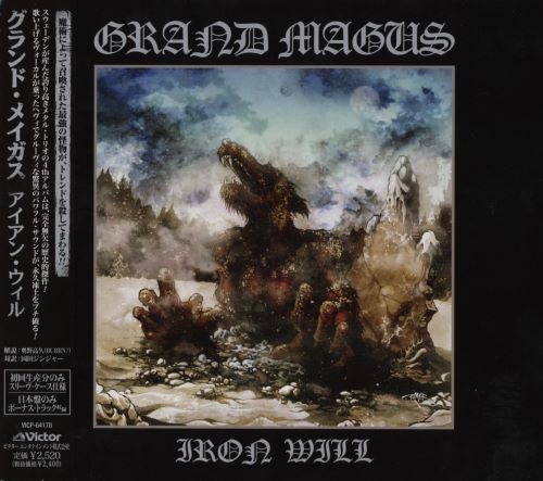 Grand Magus - Irоn Will [Jараnеsе Еditiоn] (2008)